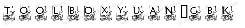 toolboxYuan-GBK DemiBold字体转换
